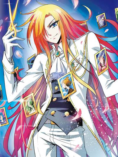 末世生存漫画《余烬行者》封面